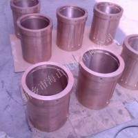 2200圆锥破碎机专用耐磨偏心衬套