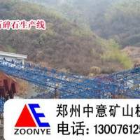福建三明一台大型石灰石破碎机多少钱,南平青石制砂生产线案例现场