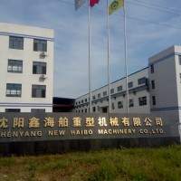 Hc高能圆锥破，Ys西蒙斯弹簧圆锥破