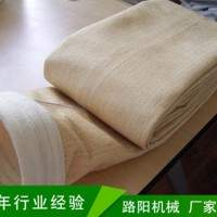 我公司供应208涤纶环保除尘滤袋，有现货