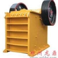 供应龙鼎颚式破碎机|颚式破碎机价格