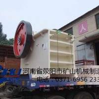 破碎生产500吨砂石生产线全套破碎设备