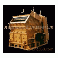 供应IBP粗碎反击式破碎机、破碎设备