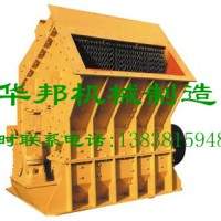 PF1210反击破价格，PF反击式破碎机厂家，PF1007反击破询价