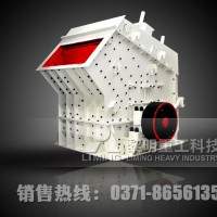 湖南青石细碎机选用什么牌子机器？