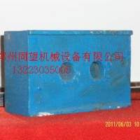 PF1214反击式破碎机反击板块