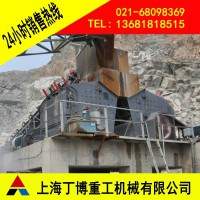 PF反击式破碎机价格、玄武岩反击式破碎机设备、反击式破碎机厂家