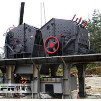 PF反击式破碎机厂家直供，破碎机厂家，破