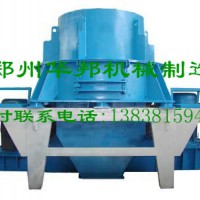 供应PCL冲击破价格，PCL冲击制砂机型号，PCL600冲击破价格