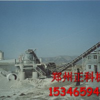 制砂机/冲击式制砂机/制砂设备