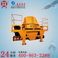 立轴式冲击制砂机PLS-1200