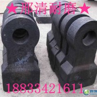 6倍耐磨合金锤头厂家