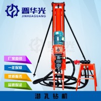 70型潜孔钻机100型潜孔钻机现货