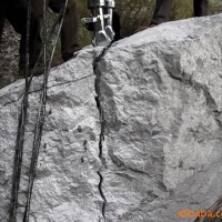 边沿石拆除岩石破裂机