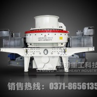 液压离心冲击式破碎机 ,新疆冲击破碎机
