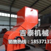 节能环保吉泰金属破碎机为客户指明了前进的方向