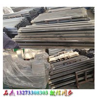 矿山常用的爆破方法二氧化碳爆破