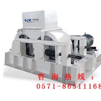 HX双棍破碎机