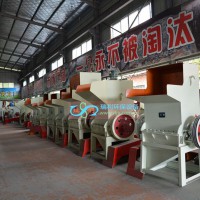 综合性通用破碎机_塑料破碎机_塑料粉碎机
