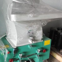 塑料塑胶破碎机