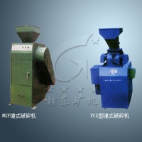 实验型锤式破碎机