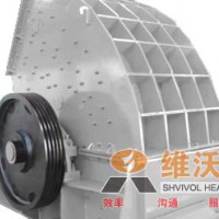 供应单段锤式破碎机