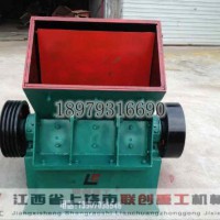 江西锤式破碎机型号 颚式破碎机供应商