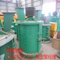 PCL900-3立轴破碎机∕冶金矿山首选破碎设备
