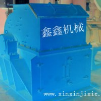 河南鑫鑫专业生产锤式破碎机技术雄厚设备先进