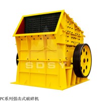 PC1210锤式破碎机