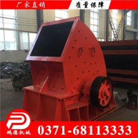 供应优质锤破设备  锤破砂石生产线