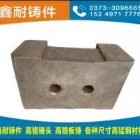 合金制沙锤