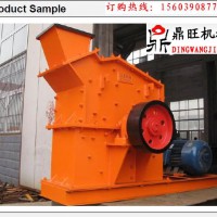 新型复合式破碎机（复合破）质优价廉河南鼎旺