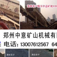 广西南宁建筑垃圾资源化处理形成新行业,柳州路面混凝土再生利用产品质优价廉