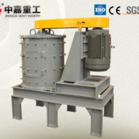 石料破碎新设备——中嘉复合式破碎机|复合破碎机使用注意事项