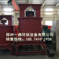 立轴复合式石料破碎机 石料高效复合破 建筑高锰钢l立式破碎机