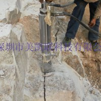 矿山开采，桥面拆除-井桩拆除机械设备