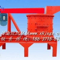复合式破碎机价格易维护欣凯机械XK-C节能高效