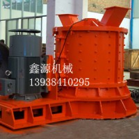 鑫源煤矸石破碎机、让您远离环境污染