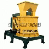 郑州红星立式复合式破碎机直销，复合破碎机价格