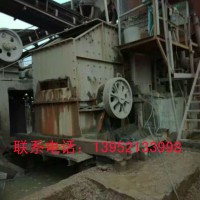新型破碎机械
