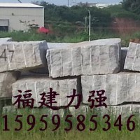 力强牌静态破碎剂
