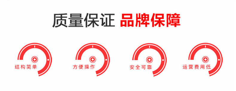 重锤式1_副本
