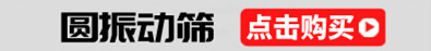 生产车间2加水印