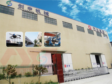 车间大门