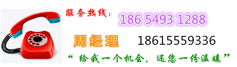 2698435453_1243612841