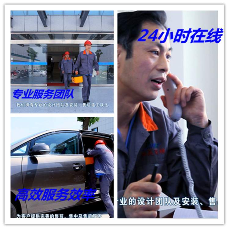 QQ截图20161215151112_副本