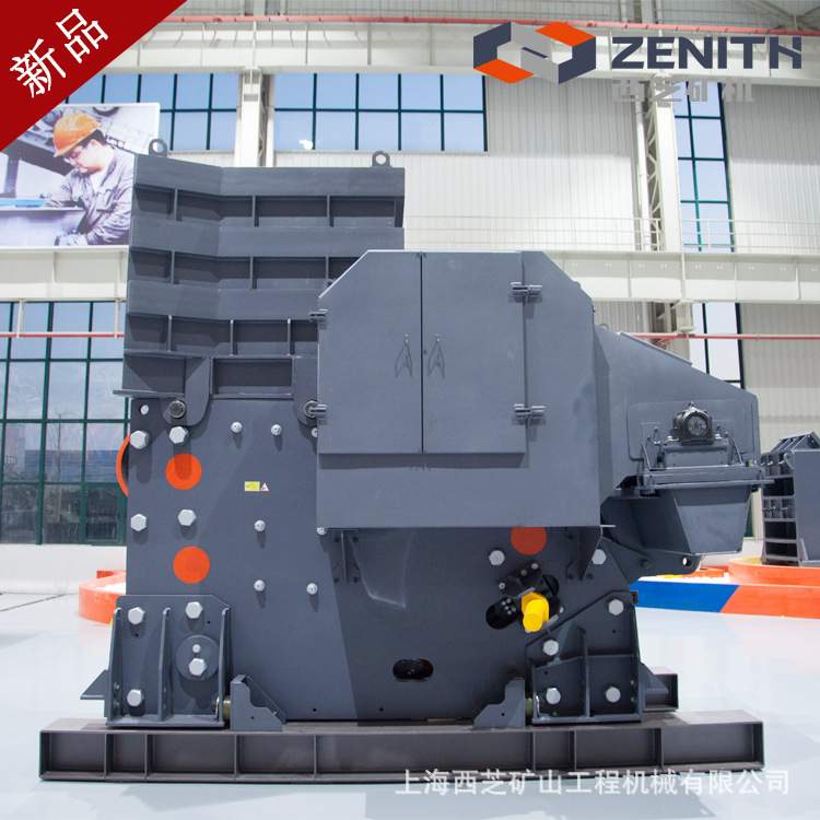 C6X颚破16