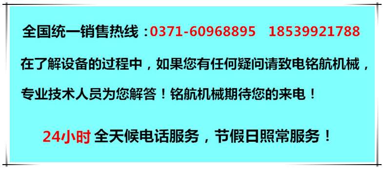 开头8