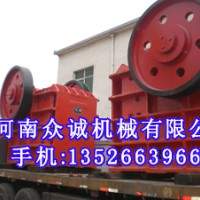 鄂式破碎机厂家 鄂式破碎机报价 破石线
